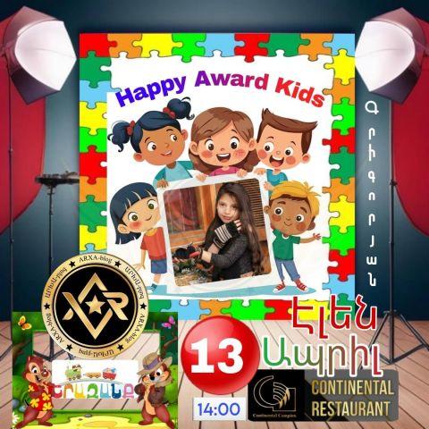 Էլեն Գրիգորյան - Happy Award kids ազգային ամենամյա մանկապատանեկան մրցանակաբաշխություն 2025
